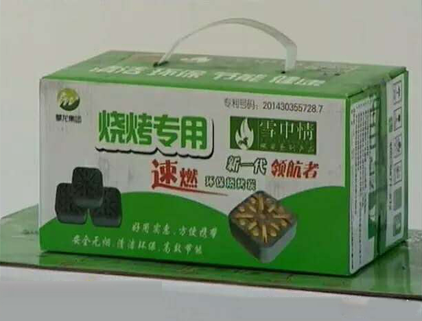 http://www.shineleaf-ea.com/data/images/case/20180831153347_922.jpg
