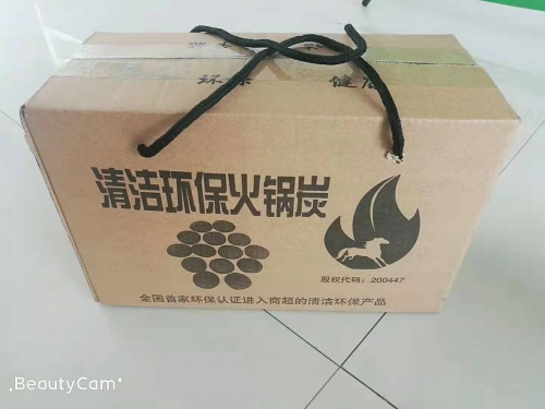 清潔環(huán)?；疱佁? /></a>
			<h3><a href=